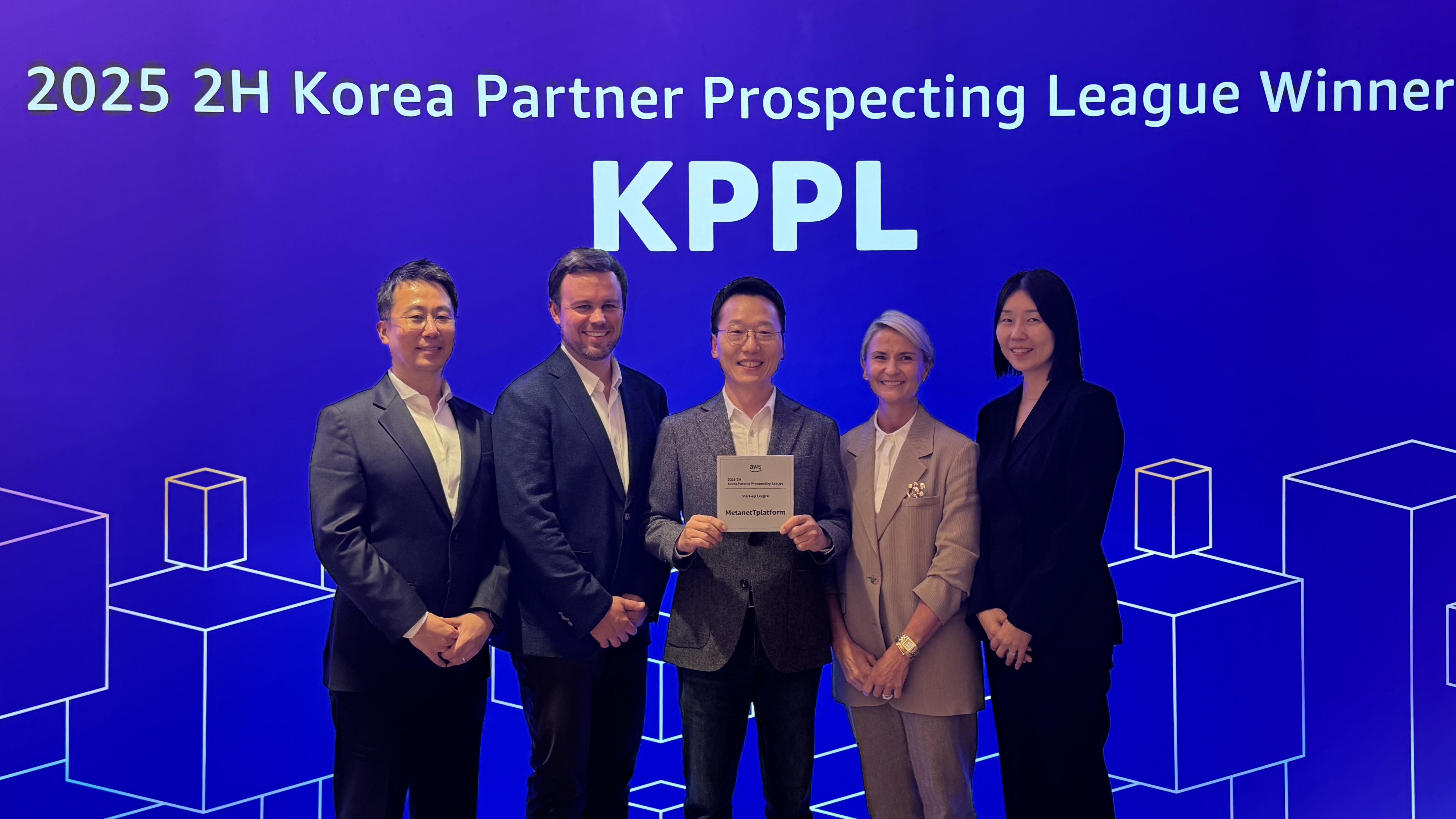메타넷티플랫폼, AWS KPPL 스타트업 부문 최강 파트너 선정