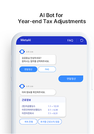 AI Bot for Year-end Tax Adjustments