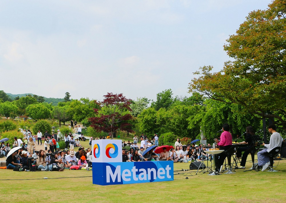 메타넷 그룹, 임직원 가족 참여 ‘메타넷 패밀리데이 2023’ 개최